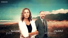 لا_تترك_يدي_مدبلج_الحلقة_123