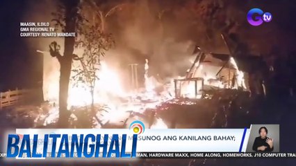 3 bata, patay nang masunog ang kanilang bahay; 2 iba pa, sugatan | Balitanghali