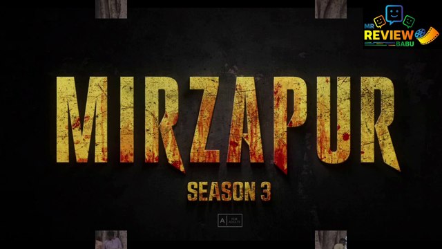 Mirzapur Season 3 Review | Pankaj Tripathi | Ali Fazal | Shweta Tripathi Rasika Dugal