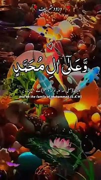 Ismal video