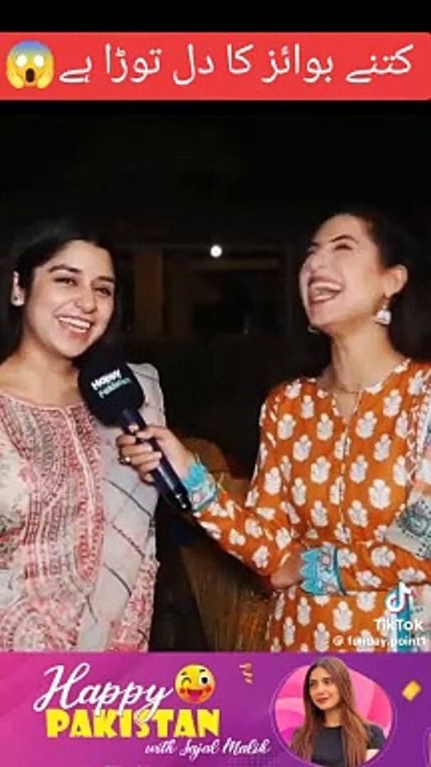 Entertainment Short video