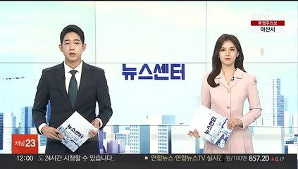 가전·B2B 호조에…LG전자, 역대 2분기 최대 실적