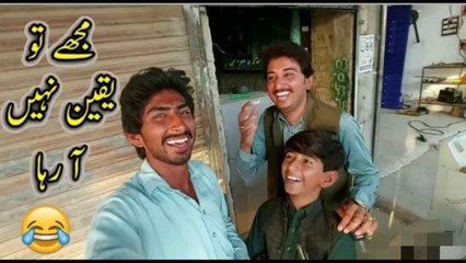 Mujhy Yaqeen Nhen Ho Raha  #vlog2