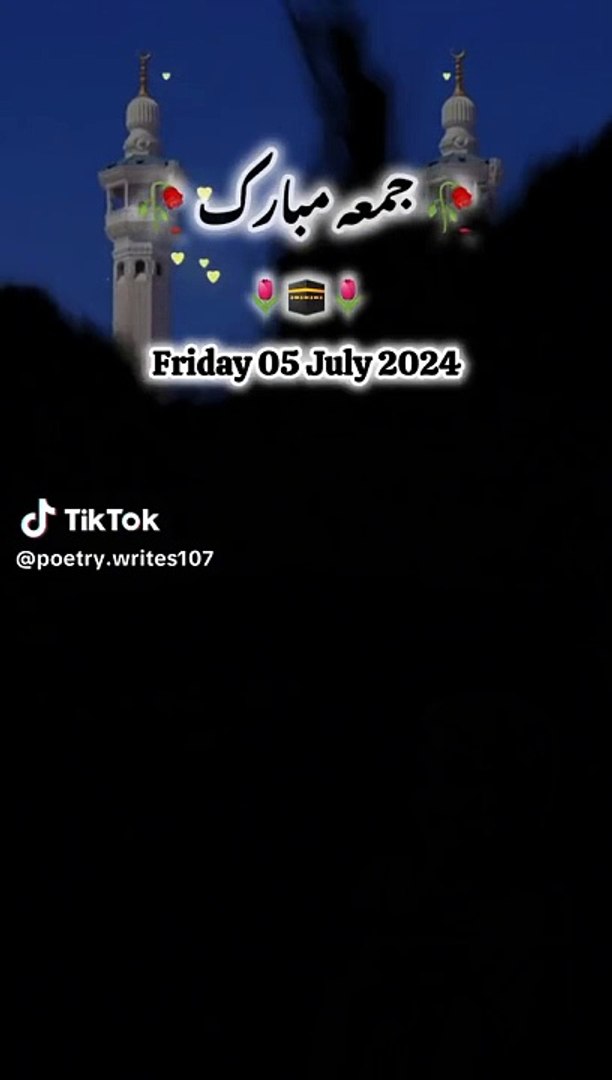 Entertainment Short video