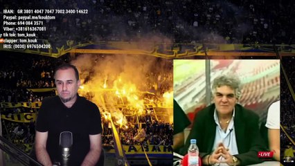 ΚΑΤΑΠΕΛΤΗΣ ΜΑΛΑΤΟΣ ΓΙΑ ΧΑΤΖΗΝΑΚΟ, " ΤΑ ΛΕΦΤΑ ΠΟΥ ΣΥΜΦΩΝΗΣΑΜΕ ΔΕΝ ΜΟΥ ΤΑ ΚΑΤΕΒΑΛΕ ΠΟΤΕ"!