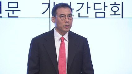 '형제의 난' 효성 조현문 "상속재산 전액 사회 환원" / YTN