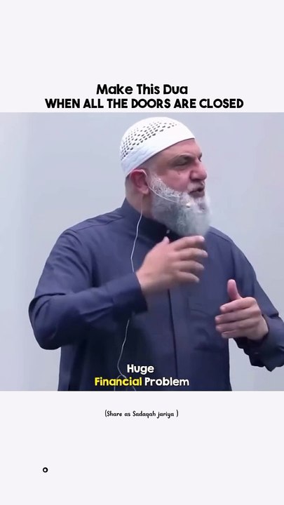 Dua english 1