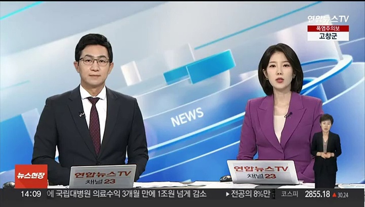'사생활 논란' 허웅 "여친에 낙태 강요 안 해"