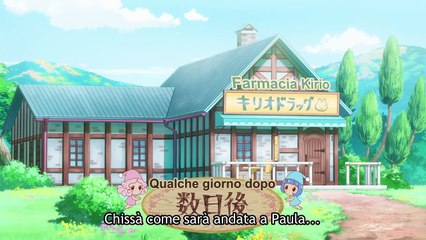 Drug Store in Another World The Slow Life of a Cheat Pharmacist Ep 11 SUB ITA