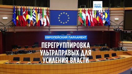 Новости дня | 5 июля — утренний выпуск