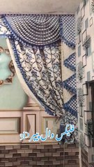 5 star wallpaper and china ceiling peeling