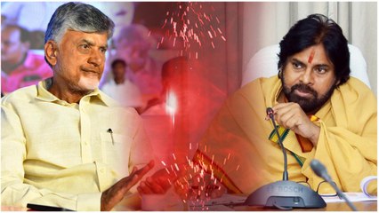 AP CM Chandrababu Naidu తీరుపై అనేక ప్రశ్నలు.. ఇదే నిజమైతే కూటమి పరిస్థితి..? | Oneindia Telugu