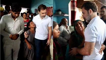 हाथरस हादसे के बाद पीड़ितों के घर पहुंचे राहुल गांधी, कहा- 'परेशान ना हो, अब आप हमारा परिवार'