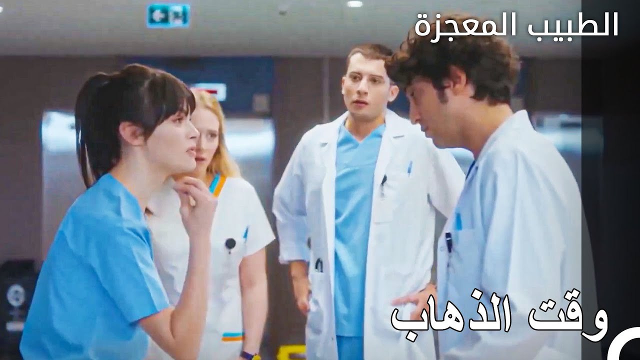 آخر ايام علي وفاء في المستشفى - الطبيب المعجزة...