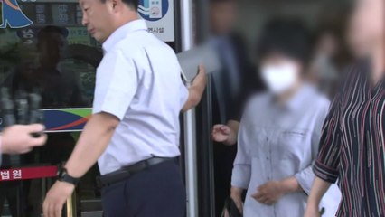 '교회 여고생 학대 사망' 첫 재판..."혐의 전면 부인" / YTN