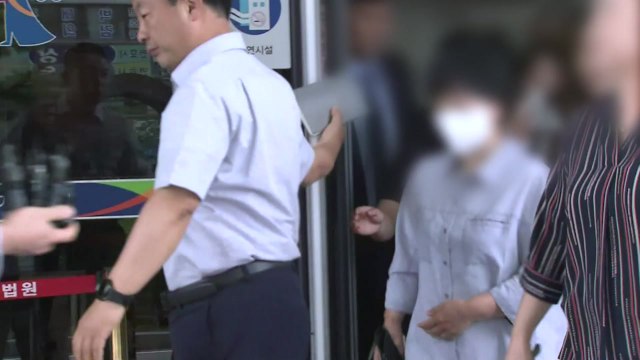 '교회 여고생 학대 사망' 첫 재판... 혐의 전면 부인 / YTN