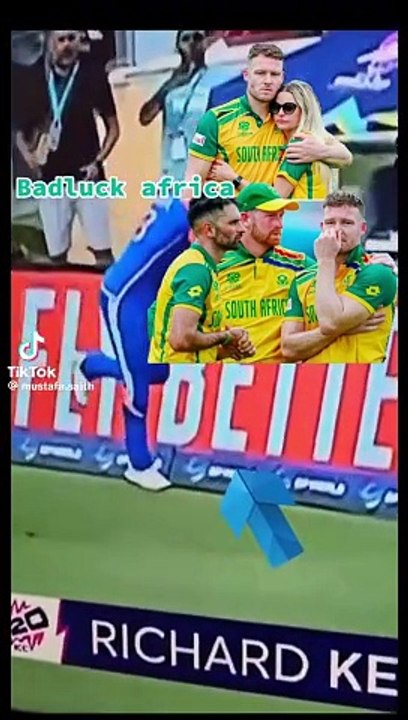Cricket match cheating Dekho