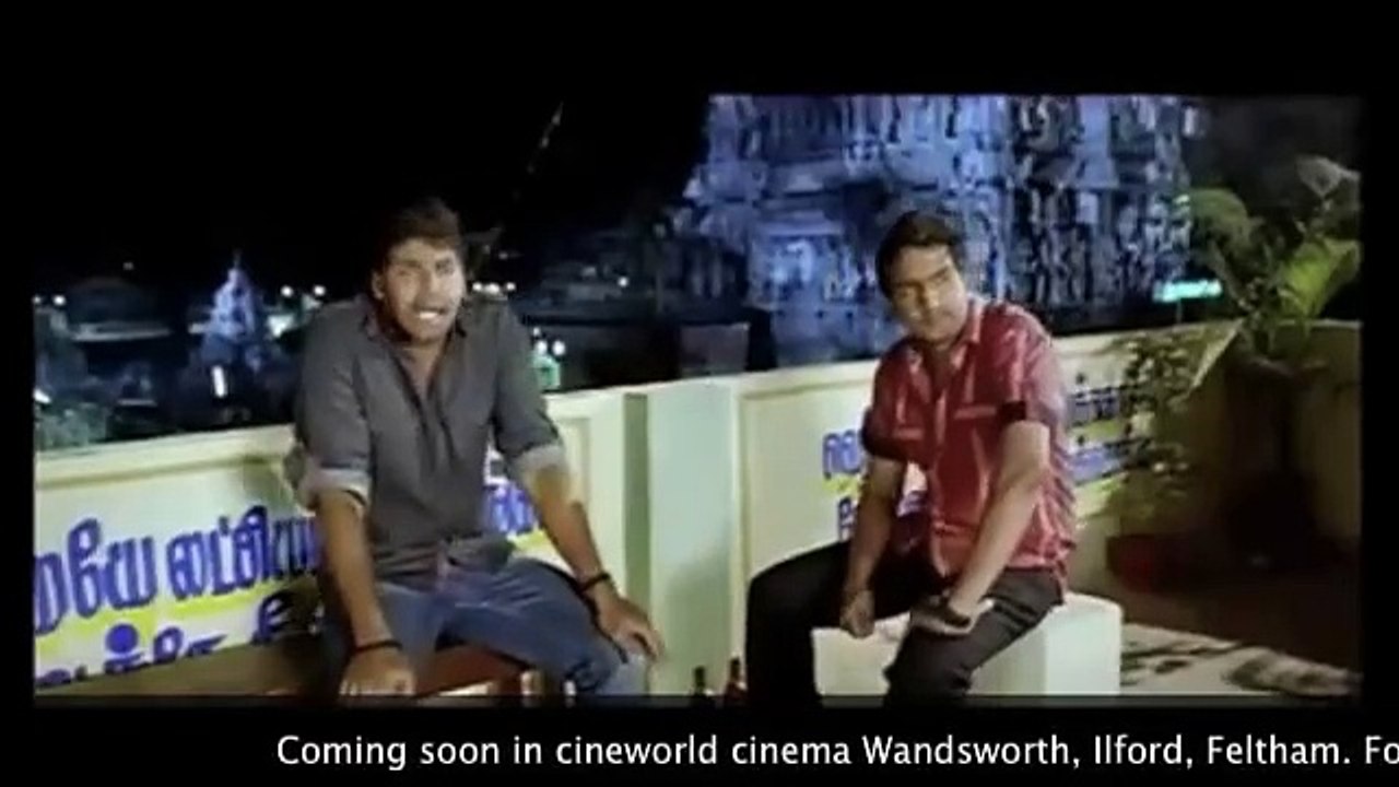 Boss Engira Baskaran Bande-annonce (EN)