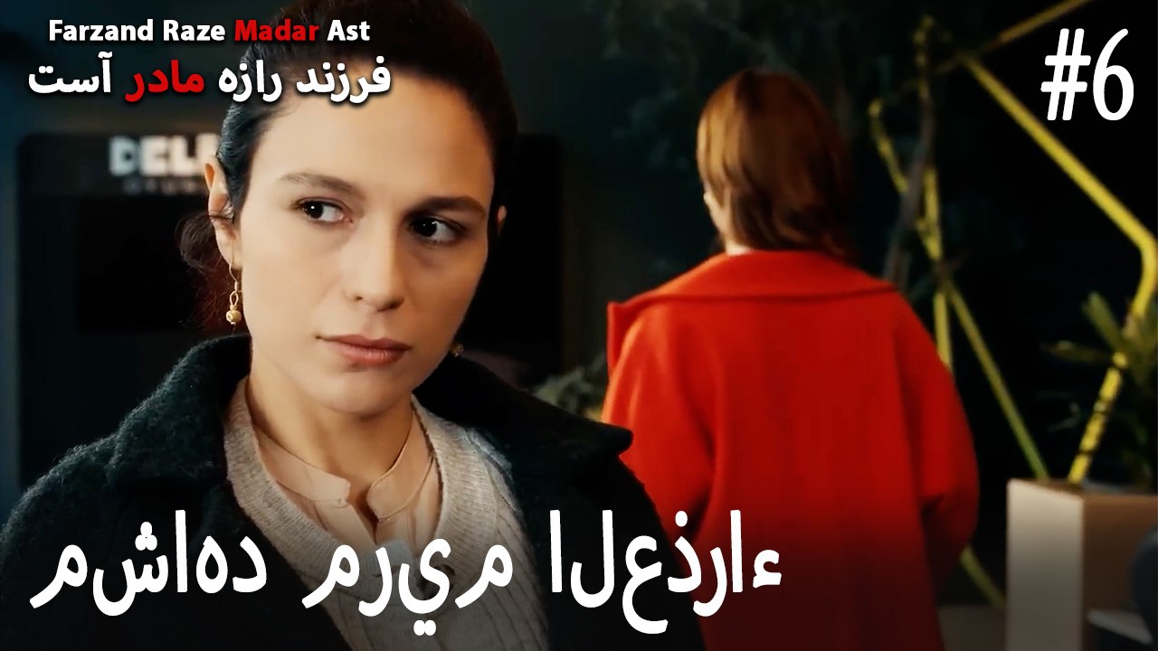 مشاهد مريم العذراء #6