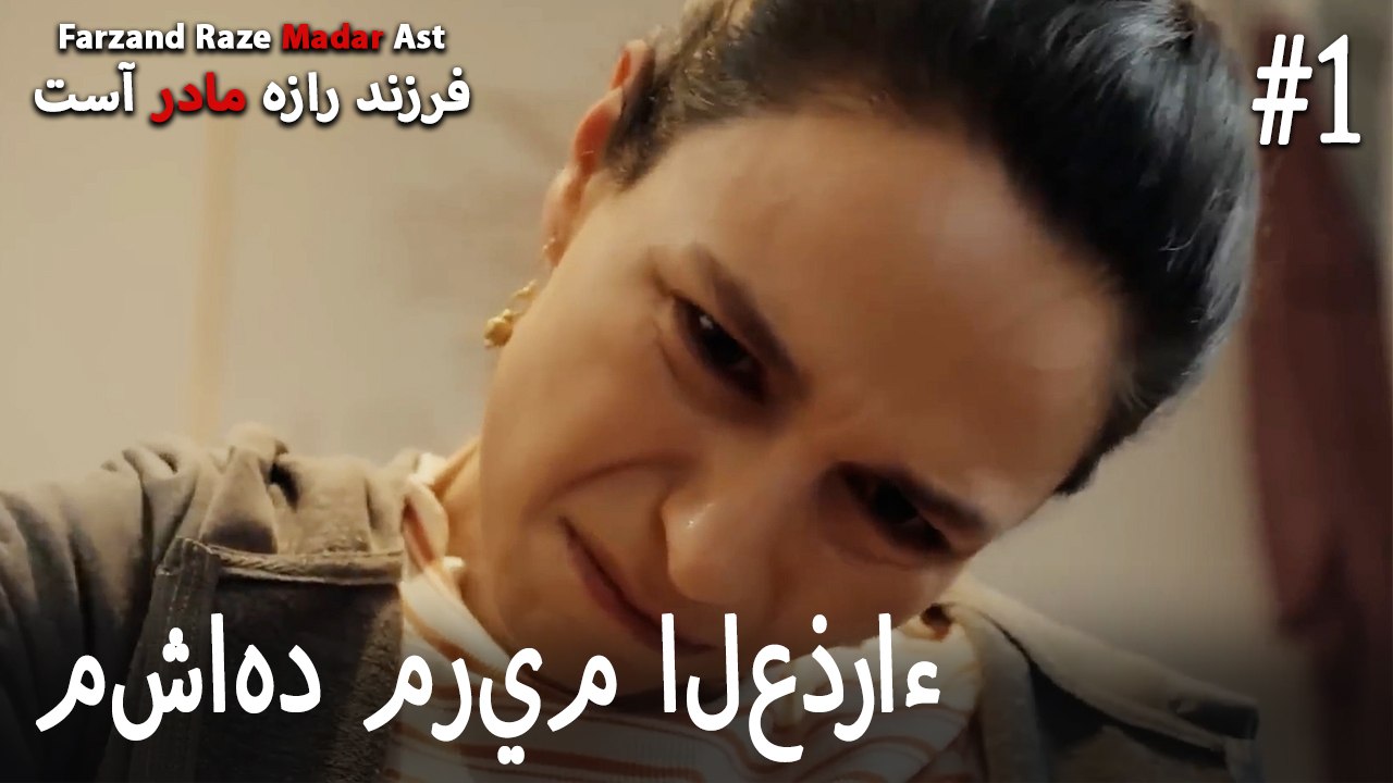 مشاهد مريم العذراء #1
