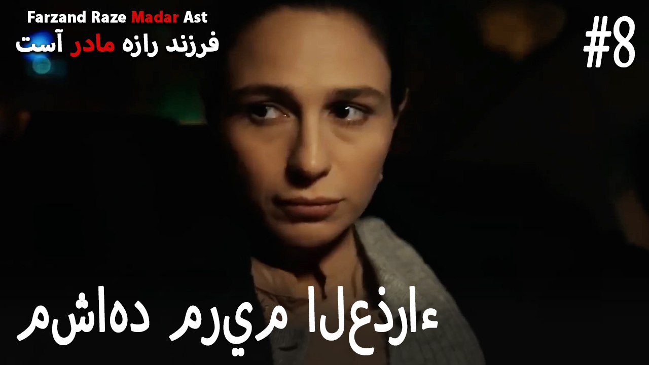 مشاهد مريم العذراء #8