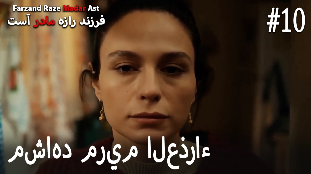 مشاهد مريم العذراء #10