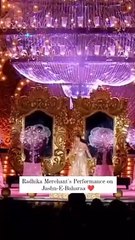 Radhika merchants dance performance