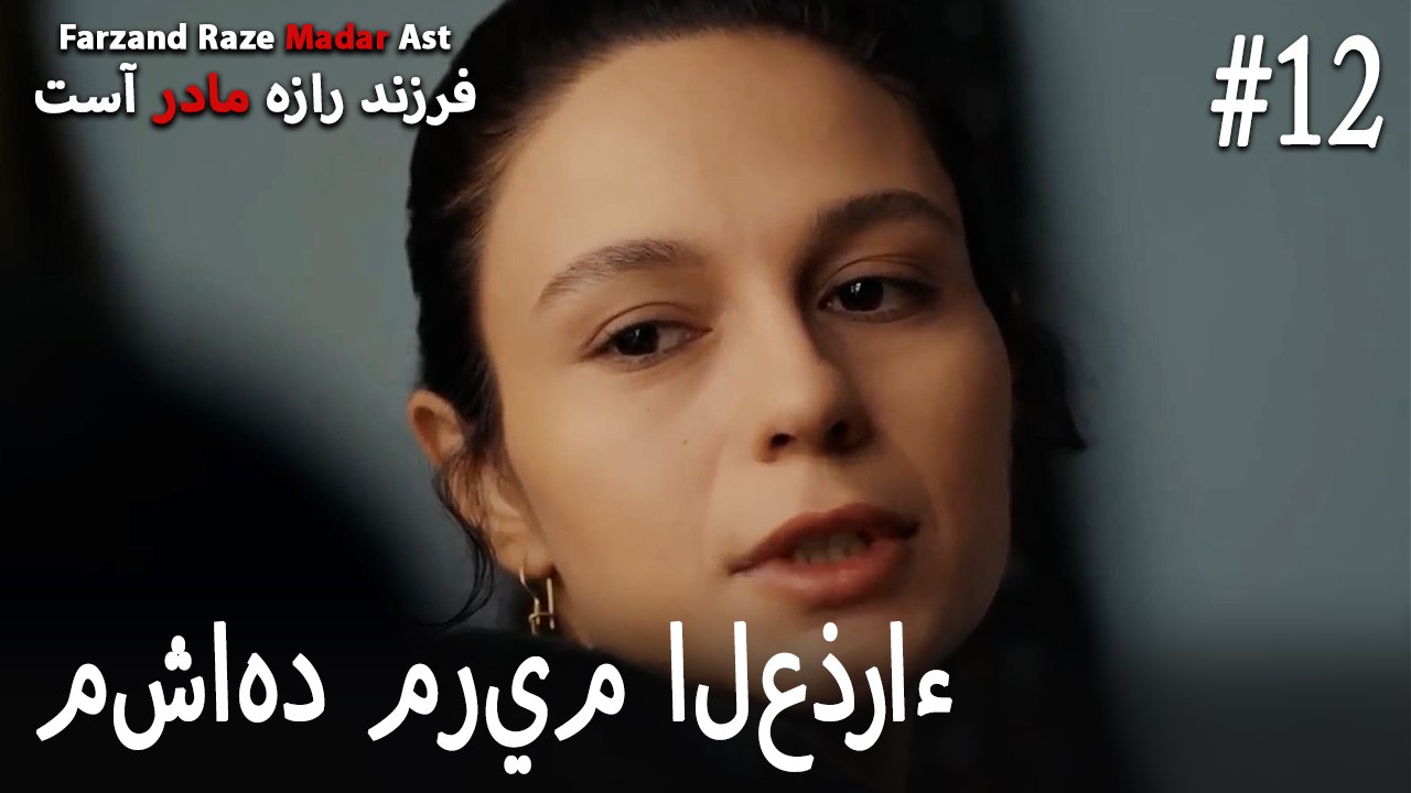 مشاهد مريم العذراء #12