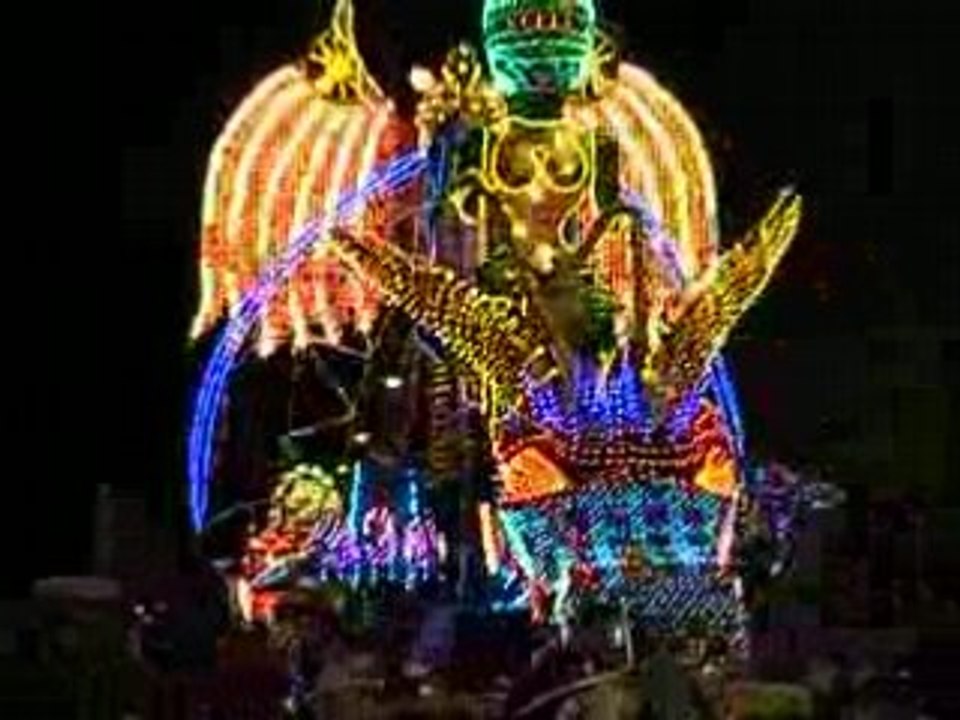 Cyber carnaval ; le CAE