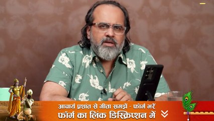 जब सब ने मिलकर आचार्य जी को डाँट लगाई || आचार्य प्रशांत (2024)