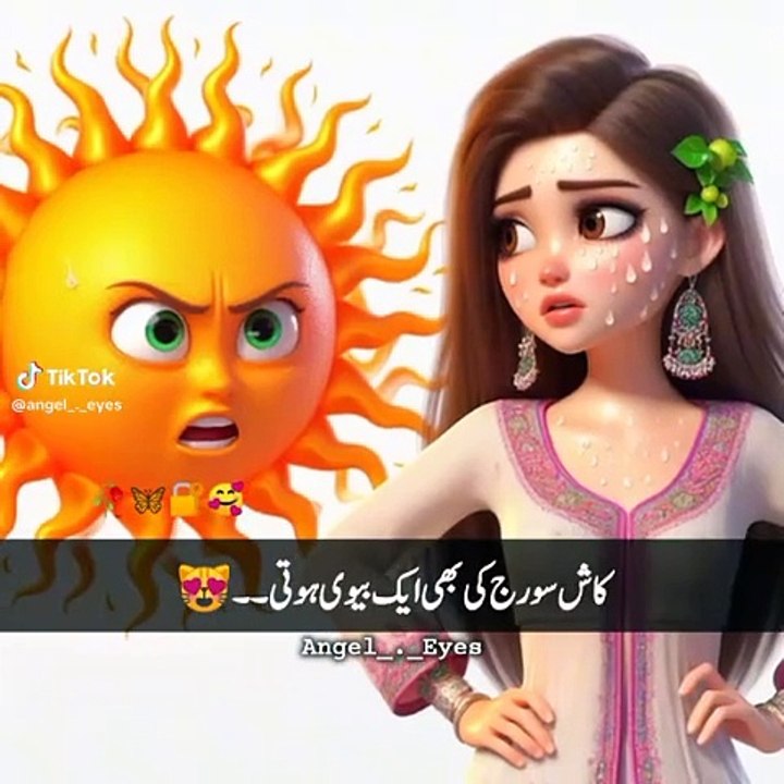 Funny video