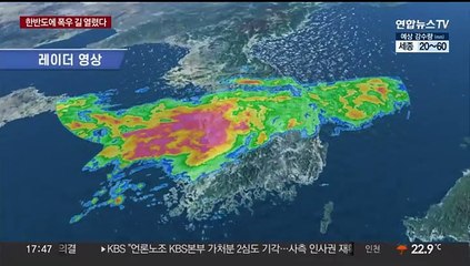 10시간 만에 200㎜…한반도 위험한 '폭우 길' 열렸다