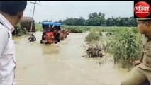 Maharajganj News: गंडक नदी का अचानक बढा जलस्तर गांव में घुसा पानी, ख़ौफ़ में गुजारी रात, सुबह ट्रैक्टर से पहुंचे डीएम एसपी