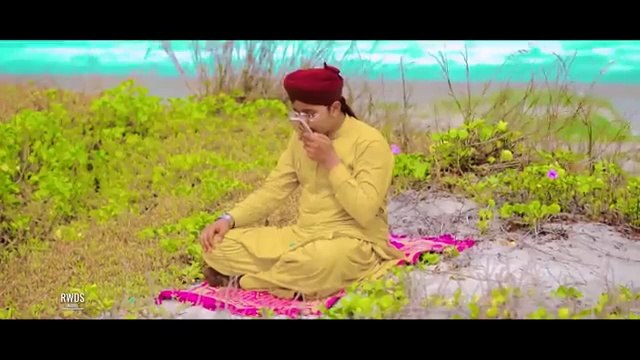 HUM MADINE SE ALLAH by HASSAN ULLAH HUSSAINI