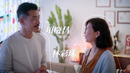 His 3: Make our days count | Ep 6