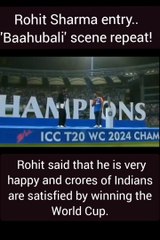 Rohit Sharma entry.. 'Baahubali' scene repeat!