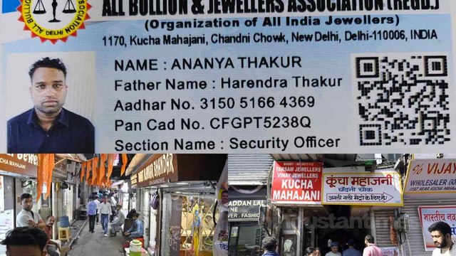 चांदनी चौक की जूलर्स एसोसिएशन की पहल, आपराधिक घटनाओं को रोकने के लिए नियुक्त किया निजी सिक्योरिटी ऑफिसर