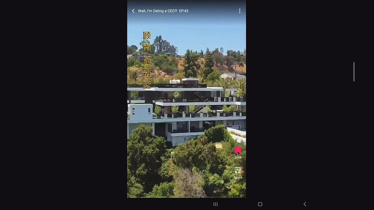 Wait, I_m dating a CEO.2 of 3