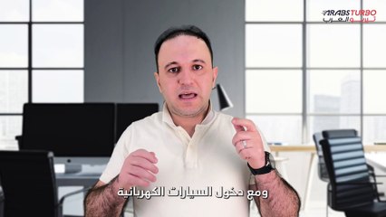 أكبر 5 شركات لصناعة السيارات