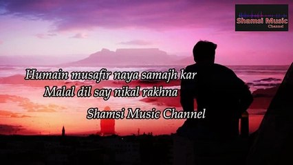 Agar Milay Na Kahi Thikana _ اگر ملے نہ کہیں ٹھکانہ _ Vibha Shukla _ وبھا شکلا _ Mushaira _ Ghazal