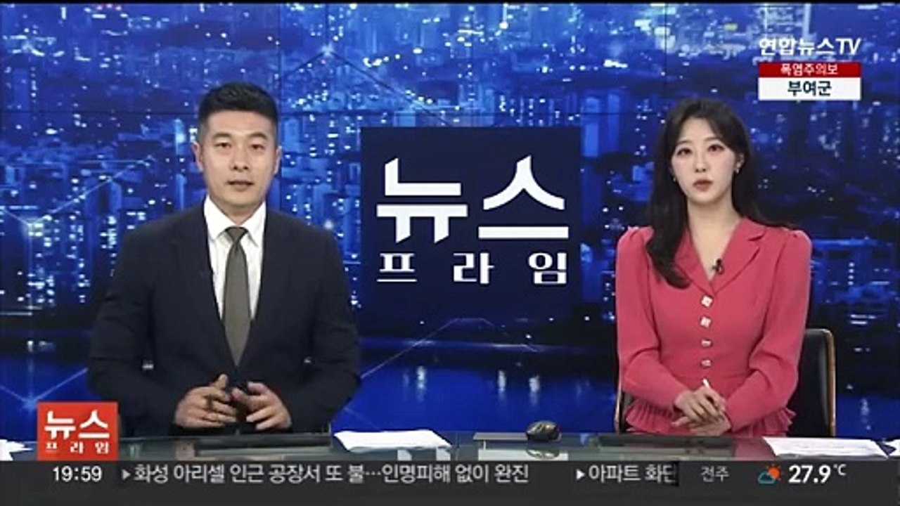 트럼프, 바이든에 추가 토론 제안…"이번엔 아무 제한 없이"