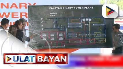 Palayan Binary Geothermal Power Plant na makakatulong sa pag-supply ng kuryente sa ating bansa...