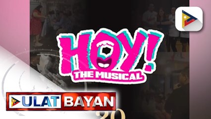 Mental Health Campaign Concert, idaraos sa July 20