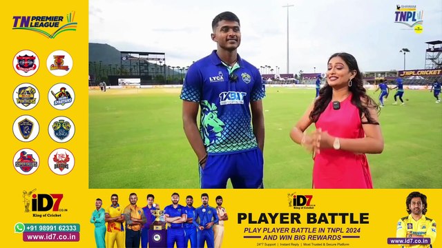 Shriram Capital TNPL 2024 Tamil Nadu Premier League- ID7 Cricket