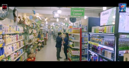 Tomate Harai - তোমাতে হারাই - Eid Natok - Musfiq R. Farhan - Aisha Khan - New Bangla Natok 2024