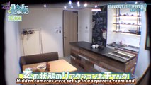 [BrokenSubs] 240513 Hinatazaka ni Narimashou Episode 3 Extra Episode (Eng Subbed)