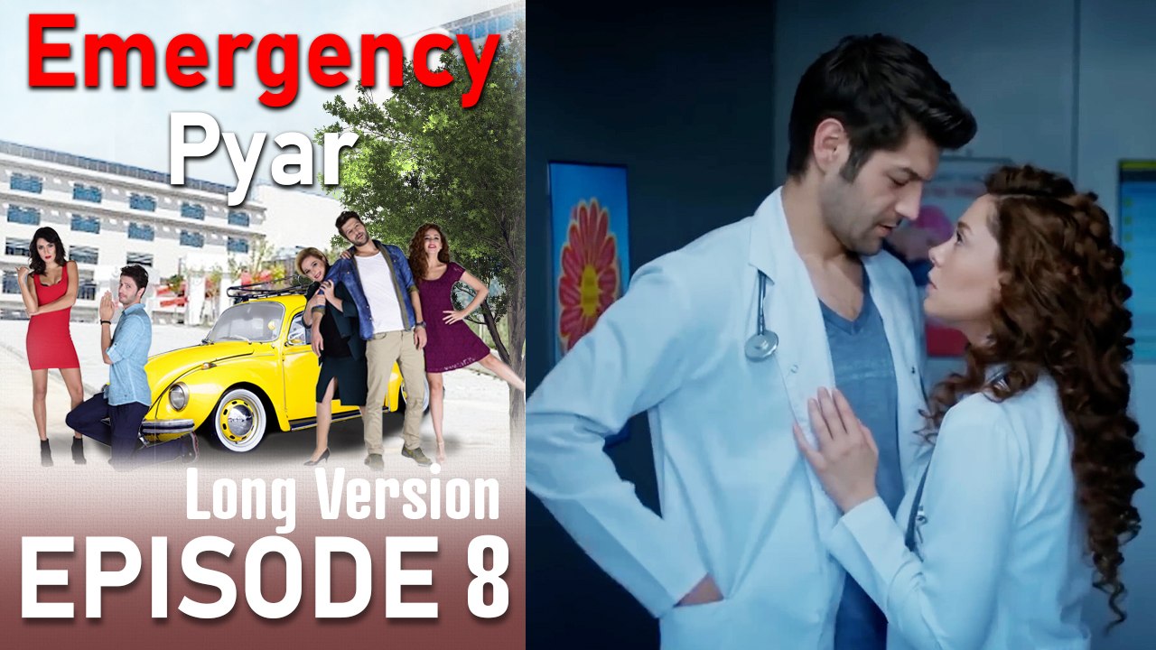 Emergency Pyar Episode 8 (Long Version)