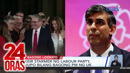 Keir Starmer ng labour party, uupo bilang bagong PM ng UK | 24 Oras