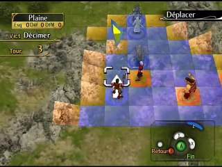 Fire Emblem: Path of Radiance online multiplayer - ngc