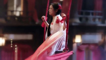 Yu Nu Jiao (2024) Ep.22 Eng Sub